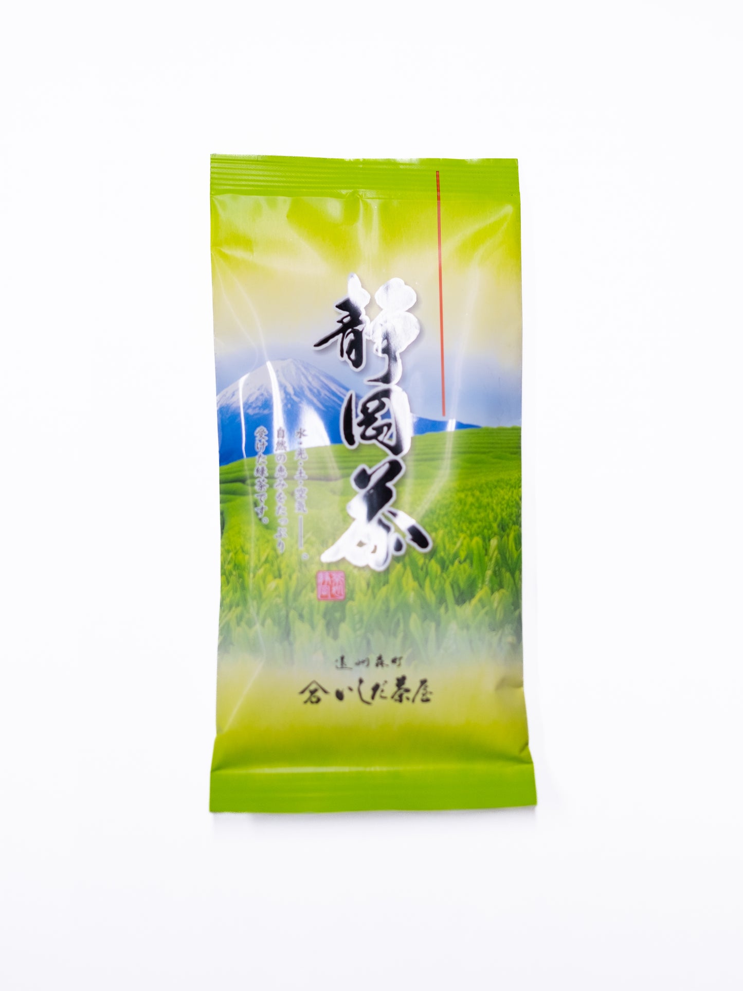 #8 - Shizuoka Morimachi Fukamushi – Deeply Steamed Green Tea, Rich & Aromatic