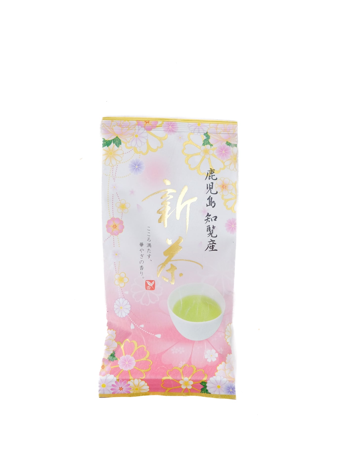 2024 Kagoshima Green Tea - Limited Edition